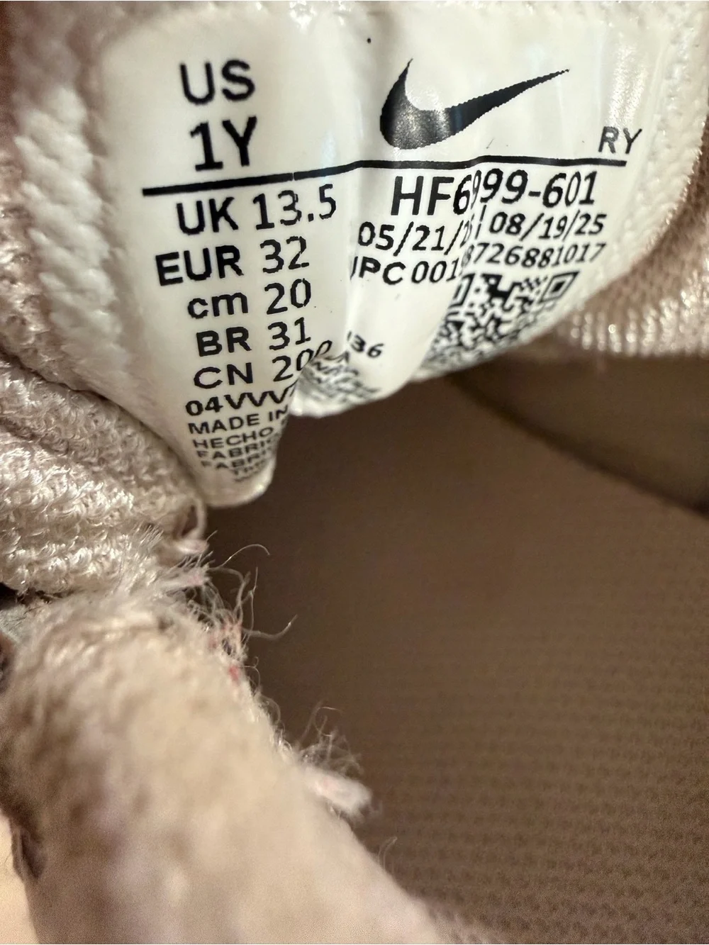 Little Kid's Nike Vomero 5 Silt Red/Silt Red-Peony (HF6999 601) Sz. 1